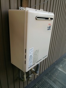 中村区　坪井様邸　施工後-225x300[1]